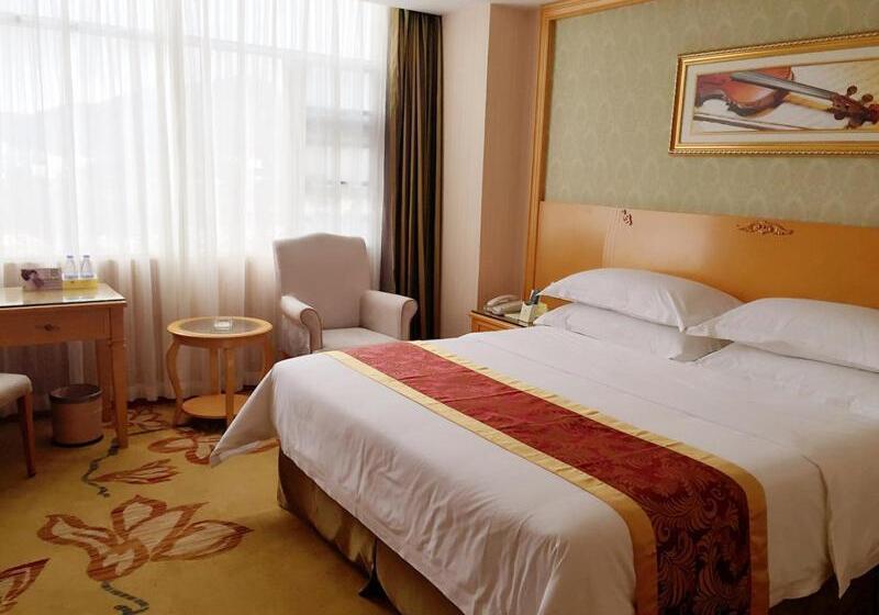 Fotos del hotel Vienna  Sanya Yalong Bay Qianguqing:  14