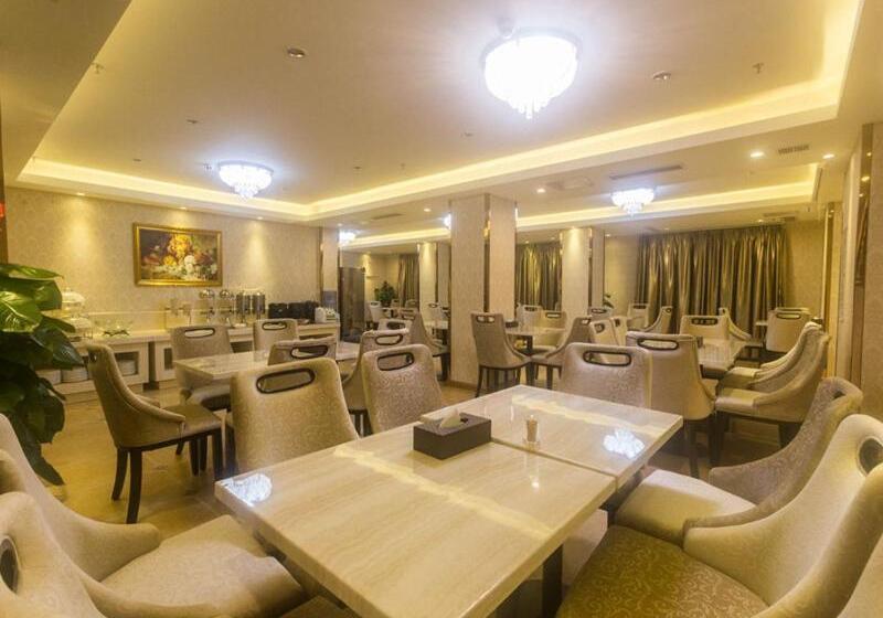 Fotos del hotel Vienna  Sanya Yalong Bay Qianguqing:  3