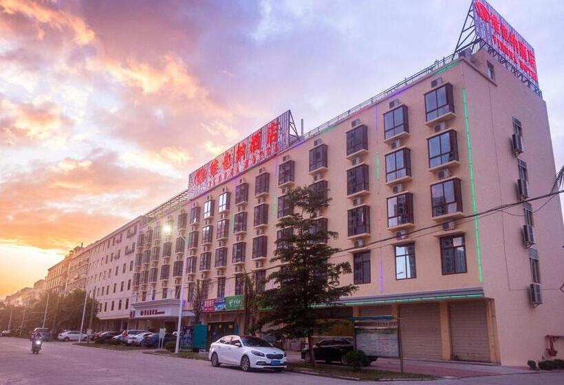 Vienna  Sanya Yalong Bay Qianguqing