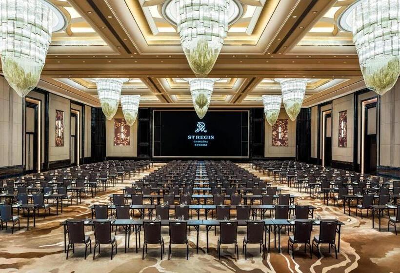 Fotos del hotel The St. Regis Changsha:  21
