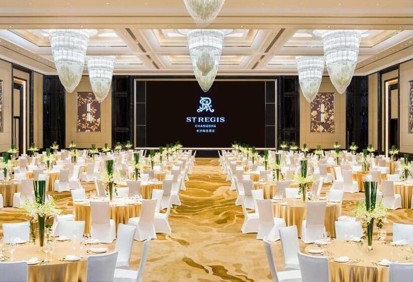 Fotos del hotel The St. Regis Changsha:  17
