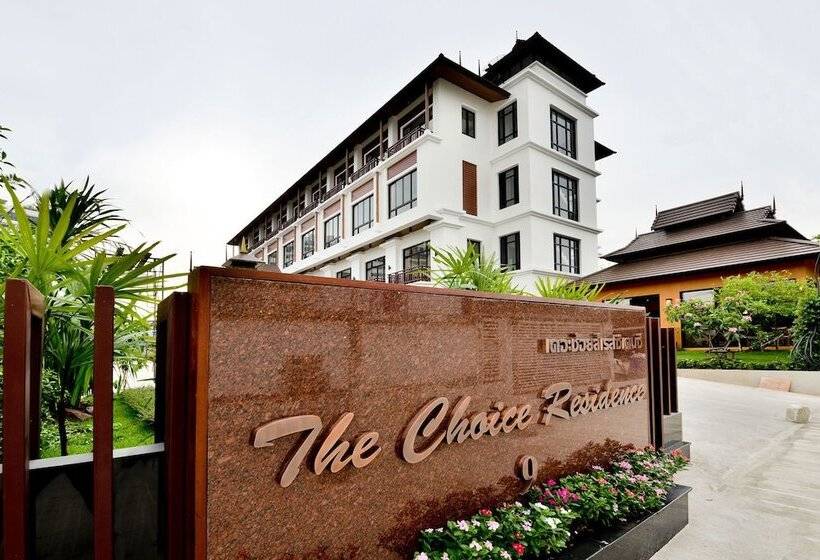 Fotos del hotel The Choice Residence - Adults Only:  10