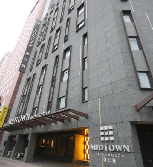 Midtown Richardson  Kaohsiung Bo Ai