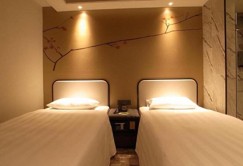 Fotos del hotel Midtown Richardson  Kaohsiung Bo Ai:  2