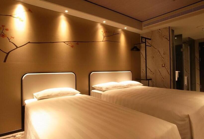 Fotos del hotel Midtown Richardson  Kaohsiung Bo Ai:  16