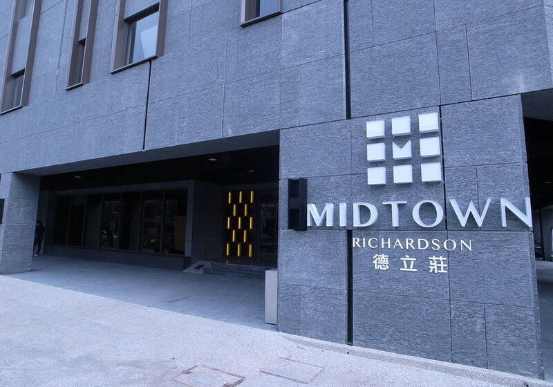 Fotos del hotel Midtown Richardson  Kaohsiung Bo Ai:  10