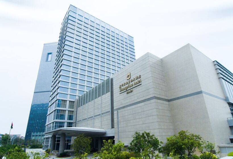 Fotos del hotel Shangrila Hotel Xiamen:  2