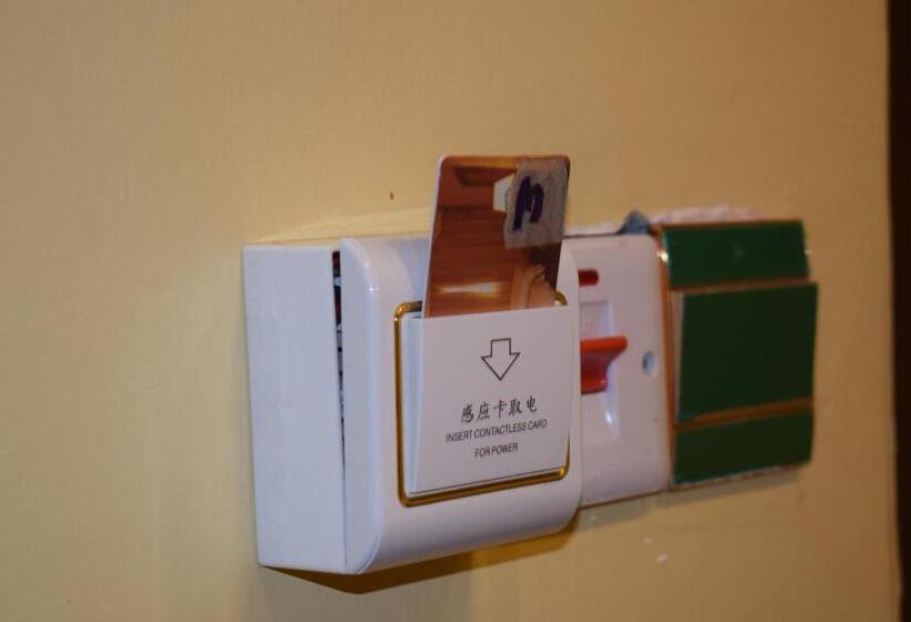 Fotos del hotel Inks:  6