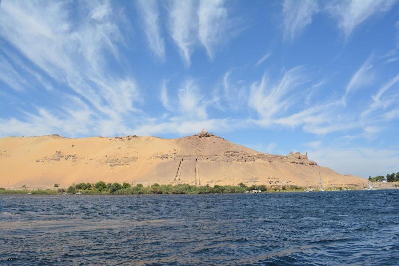 Fotos del hotel Citymax Hotel Aswan:  13