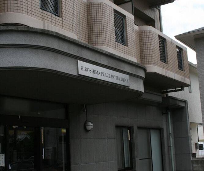 Fotos del hotel Hiroshima Peace  Ujina:  6
