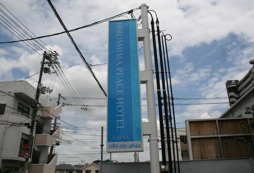 Fotos del hotel Hiroshima Peace  Ujina:  12