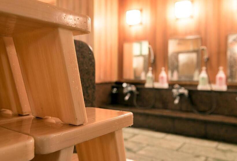 Fotos del hotel Ichinose:  10