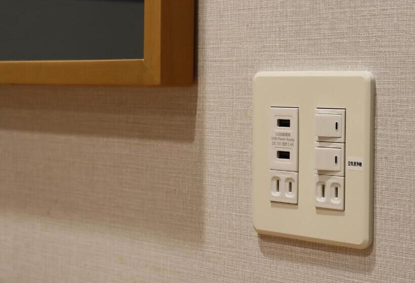 Fotos del hotel Glad One Kyoto Shichijo:  21