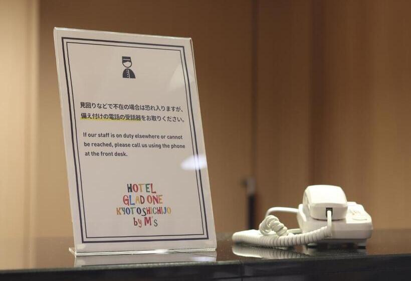 Fotos del hotel Glad One Kyoto Shichijo:  22