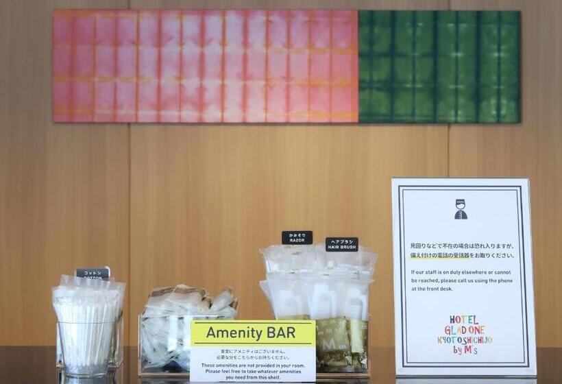 Fotos del hotel Glad One Kyoto Shichijo:  5