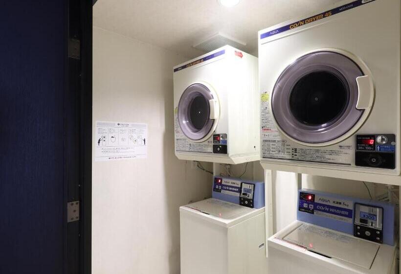 Fotos del hotel Glad One Kyoto Shichijo:  19