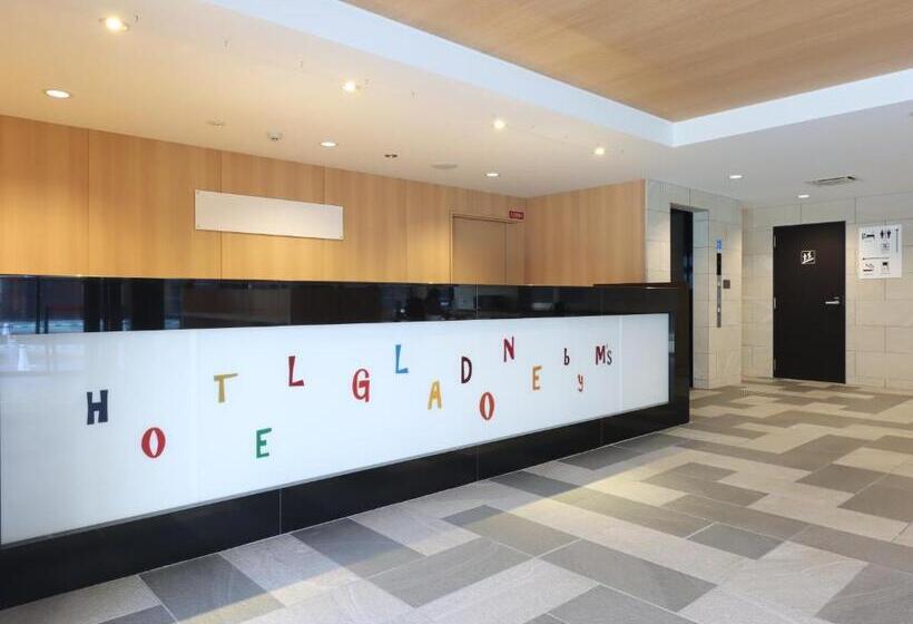 Fotos del hotel Glad One Kyoto Shichijo:  4