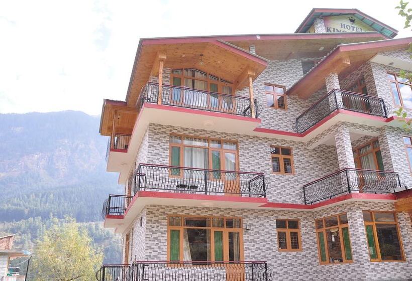 Fotos del hotel Kings Land:  16