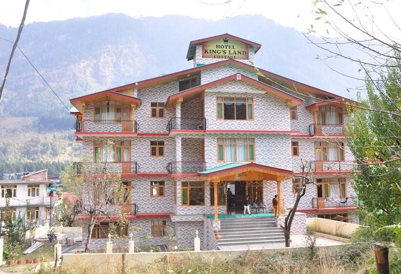 Fotos del hotel Kings Land:  10