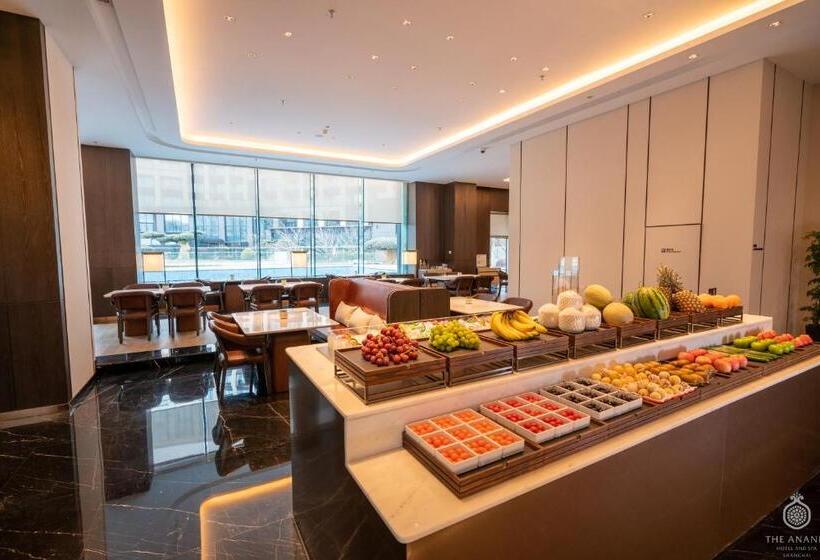 Fotos del hotel The Anandi Hotel And Spa:  5