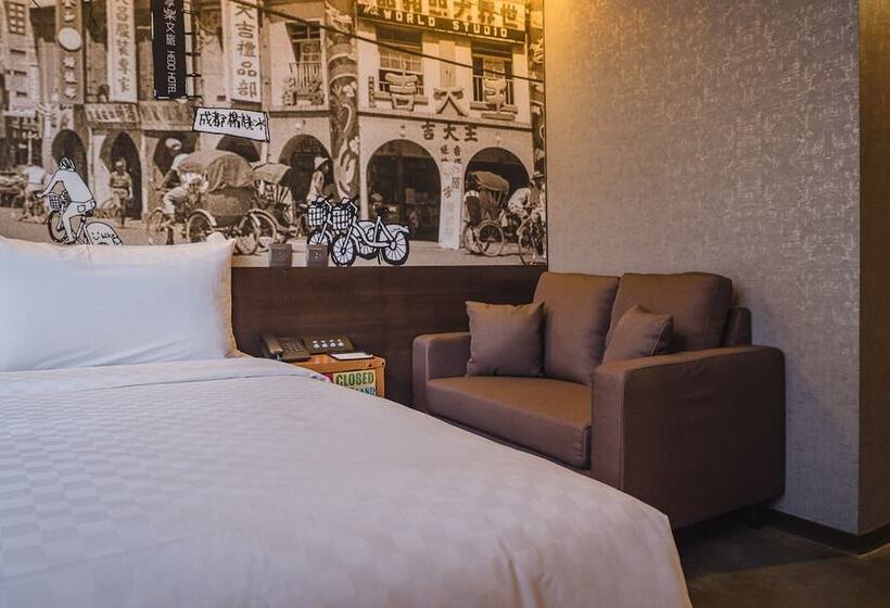 Fotos del hotel Hedo Hotel Hanzhong:  7