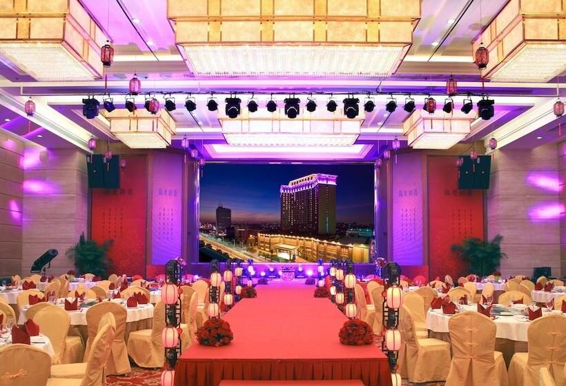 Fotos del hotel Huilihua:  17