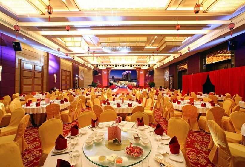 Fotos del hotel Huilihua:  22