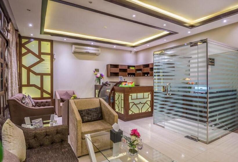 Fotos del hotel Al Muhaidb Al Narges:  10