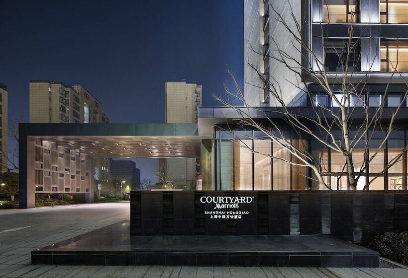 Fotos del hotel Courtyard By Marriott Shanghai Hongqiao:  22