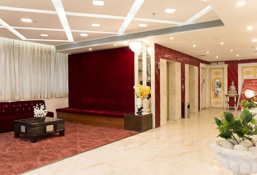 Fotos del hotel Park Ocean:  19