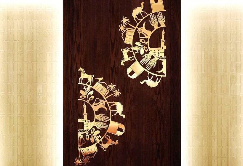 Fotos del hotel Swissotel Al Maqam Makkah:  12