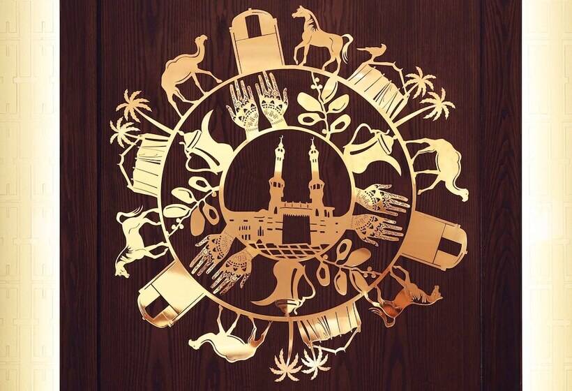 Fotos del hotel Swissotel Al Maqam Makkah:  10