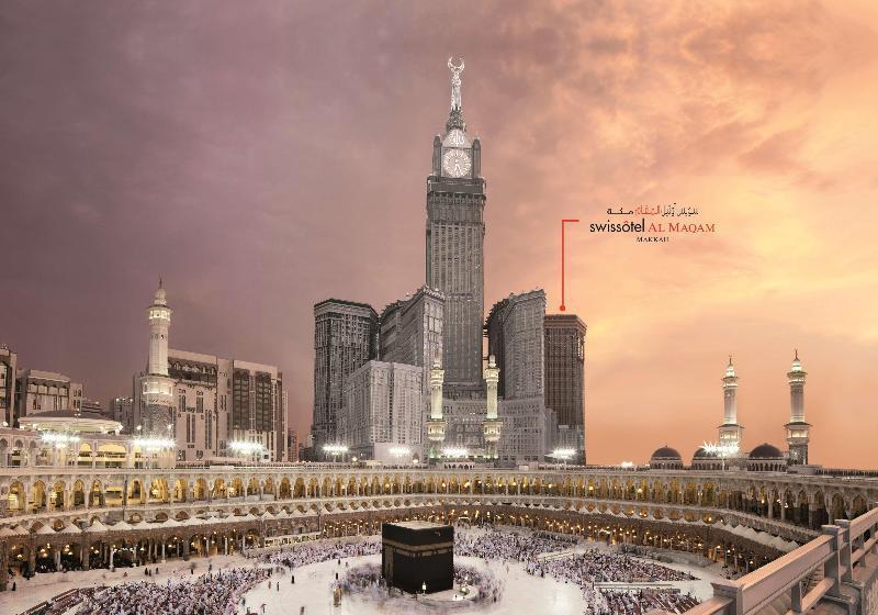 Fotos del hotel Swissotel Al Maqam Makkah:  11