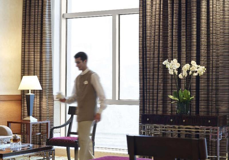 Swissotel Al Maqam Makkah