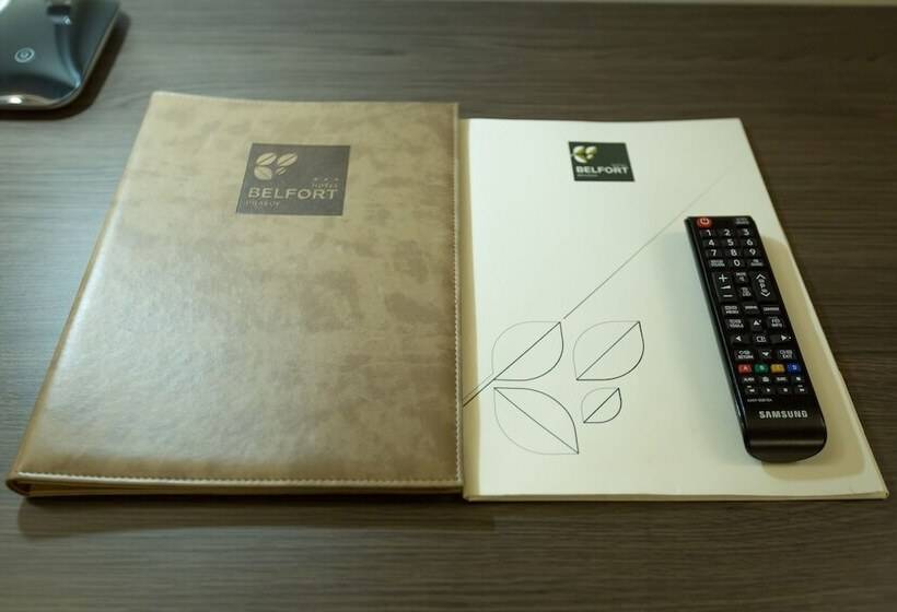 Fotos del hotel Belfort:  12