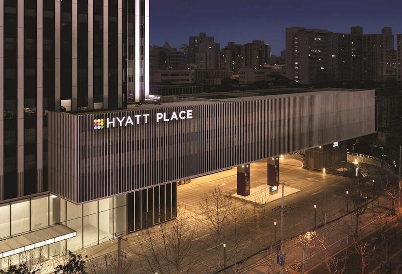 Fotos del hotel Hyatt Place Shanghai Tianshan Plaza:  8
