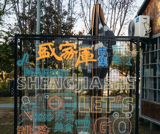 Fotos del hotel Le Méridien Suzhou, Suzhou Bay:  11