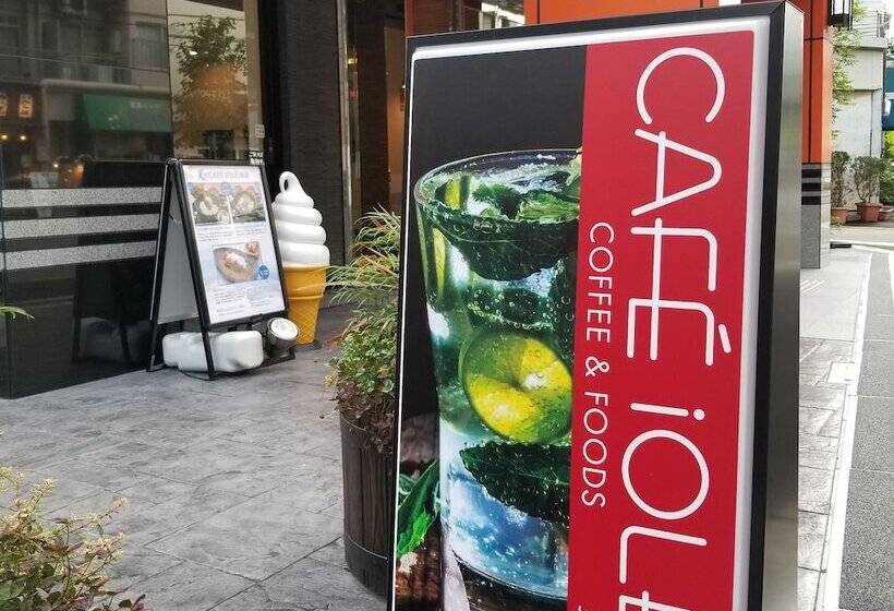 Fotos del hotel Apa  Shinosakaekiminami:  4