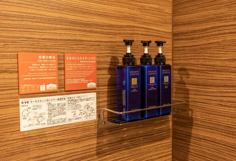 Fotos del hotel Hale Kyoto Tanbaguchi:  7