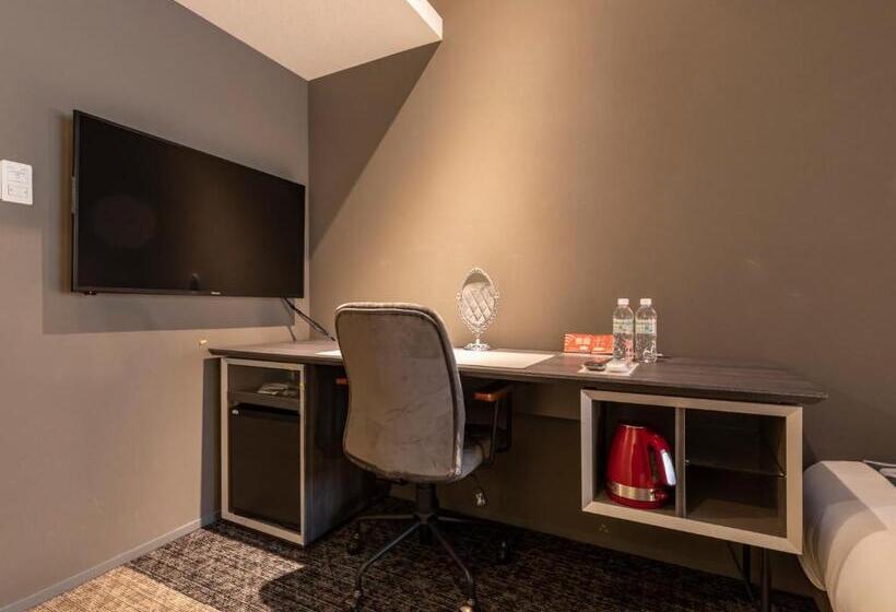 Fotos del hotel Hale Kyoto Tanbaguchi:  24