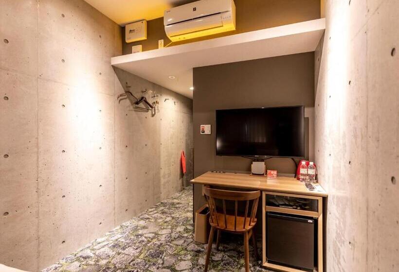 Fotos del hotel Hale Kyoto Tanbaguchi:  22