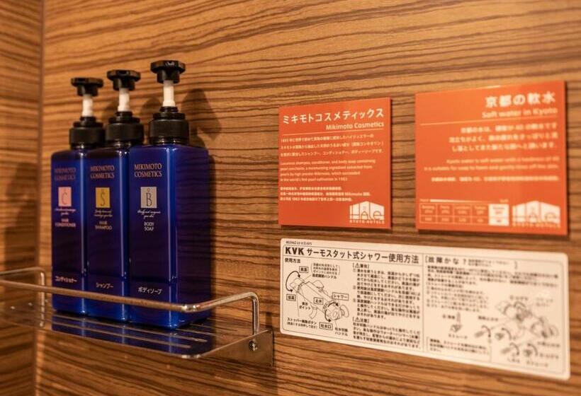 Fotos del hotel Hale Kyoto Tanbaguchi:  10