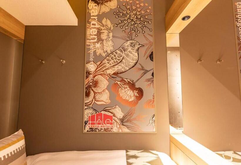 Fotos del hotel Hale Kyoto Tanbaguchi:  18
