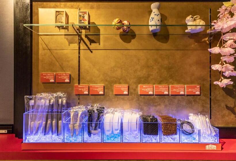 Fotos del hotel Hale Kyoto Tanbaguchi:  5