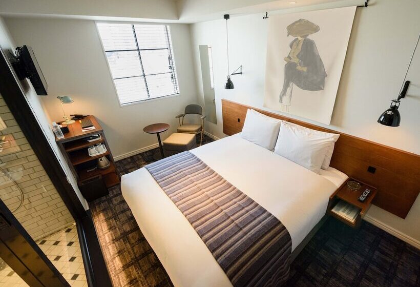 Fotos del hotel Ebisuholic:  21