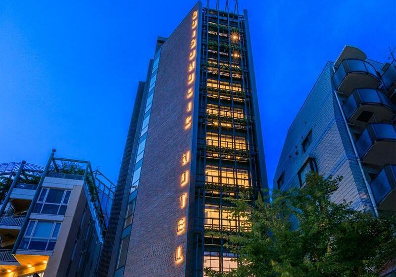 Fotos del hotel Ebisuholic:  11