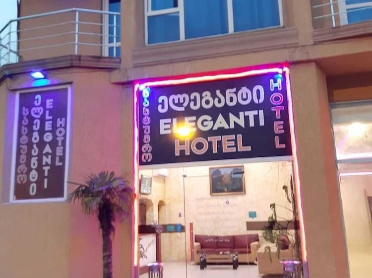 Fotos del hotel Eleganti:  5