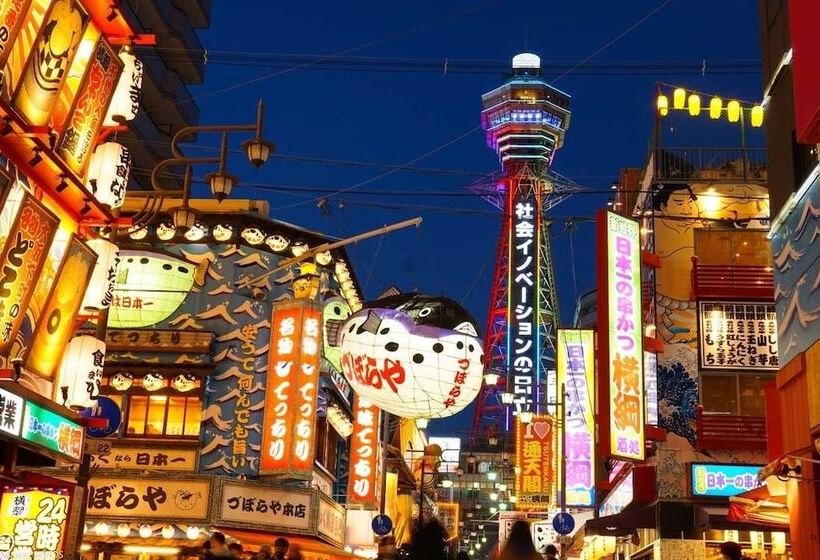 Fotos del hotel Porta Inn Bentencho:  14