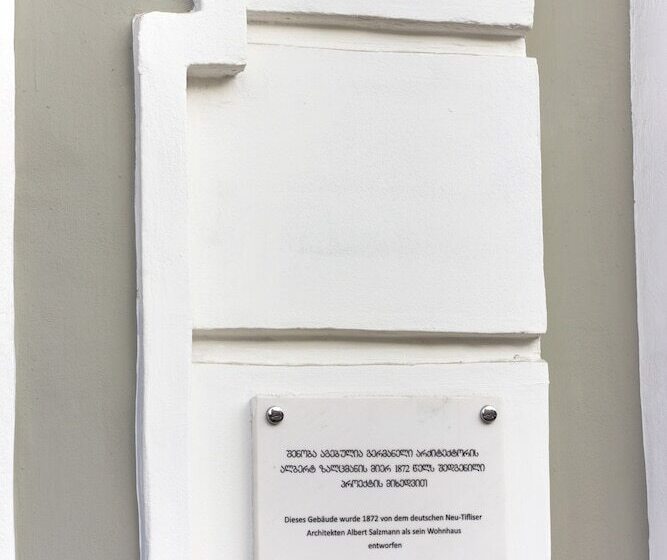 Fotos del hotel Tribeca:  9