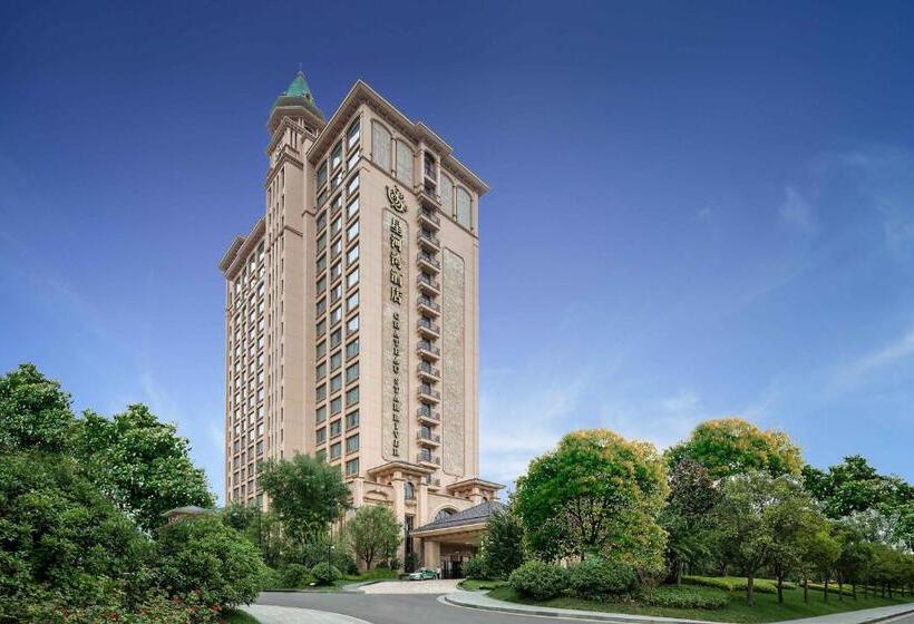 Fotos del hotel Chateau Star River Shaanxi:  25